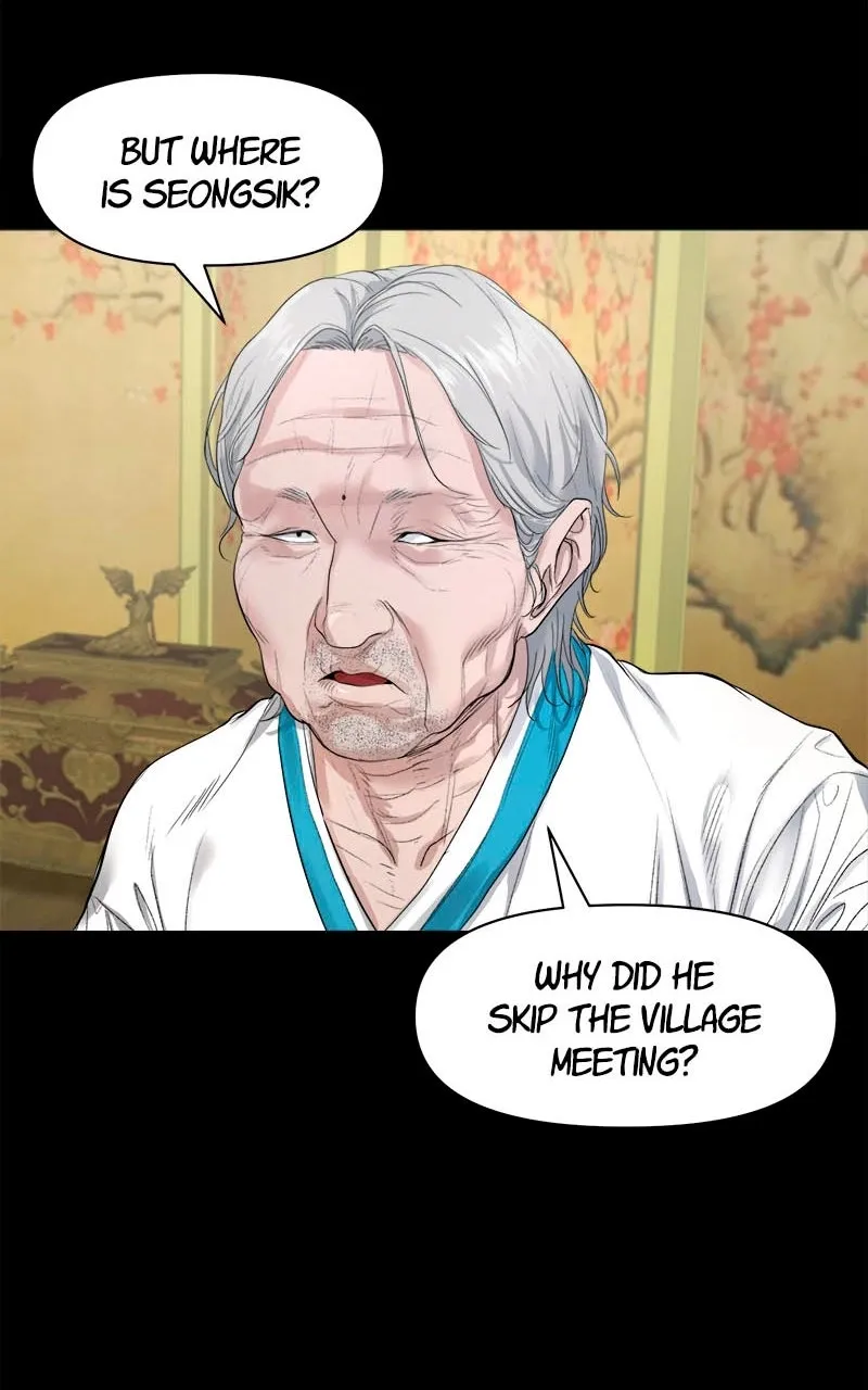 The Gwichon Village Mystery Chapter 4 Page 77