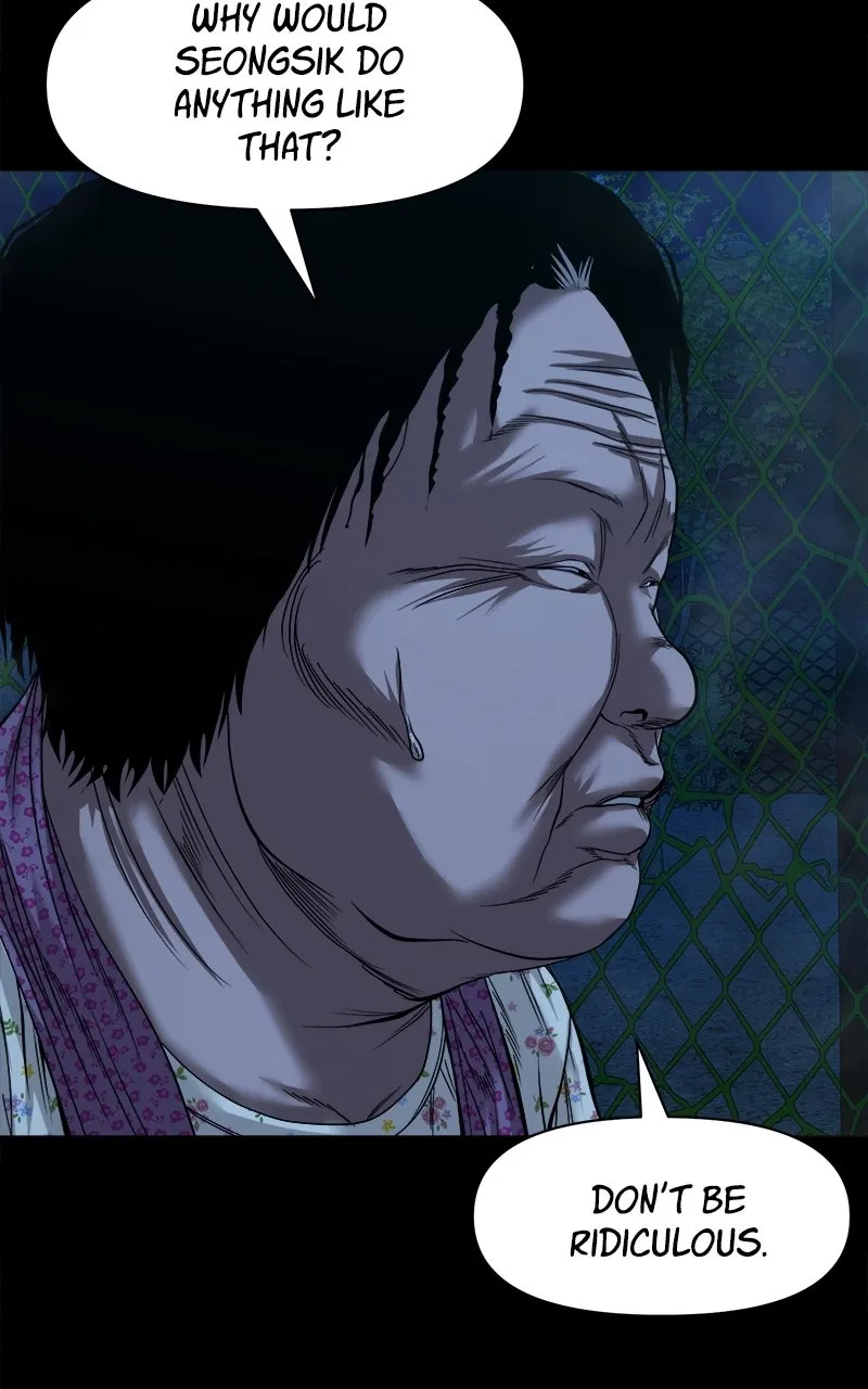 The Gwichon Village Mystery Chapter 40 Page 24