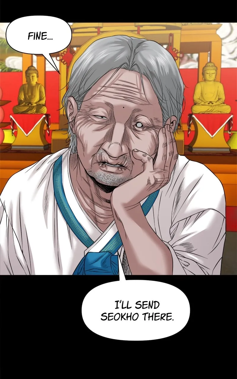 The Gwichon Village Mystery Chapter 41 Page 43