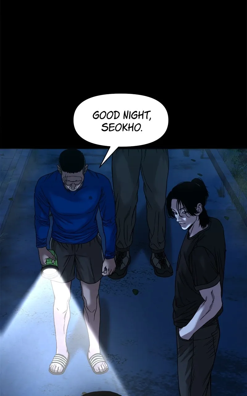 The Gwichon Village Mystery Chapter 41 Page 71