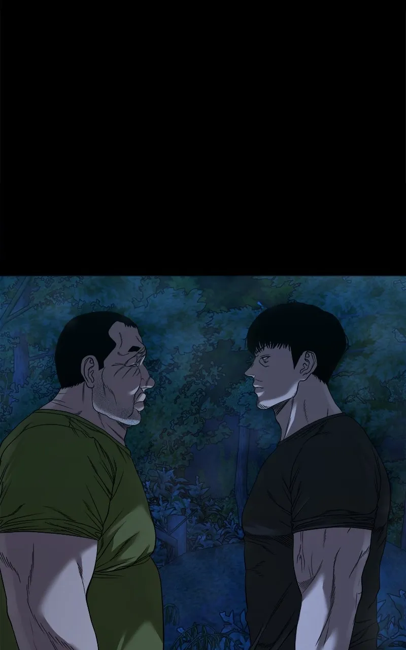 The Gwichon Village Mystery Chapter 42 Page 79