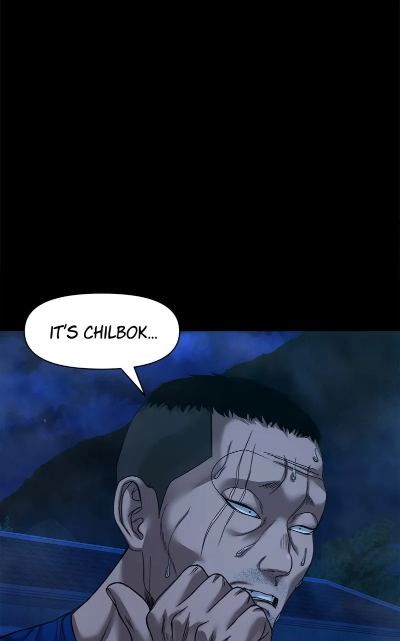 The Gwichon Village Mystery Chapter 43 Page 56