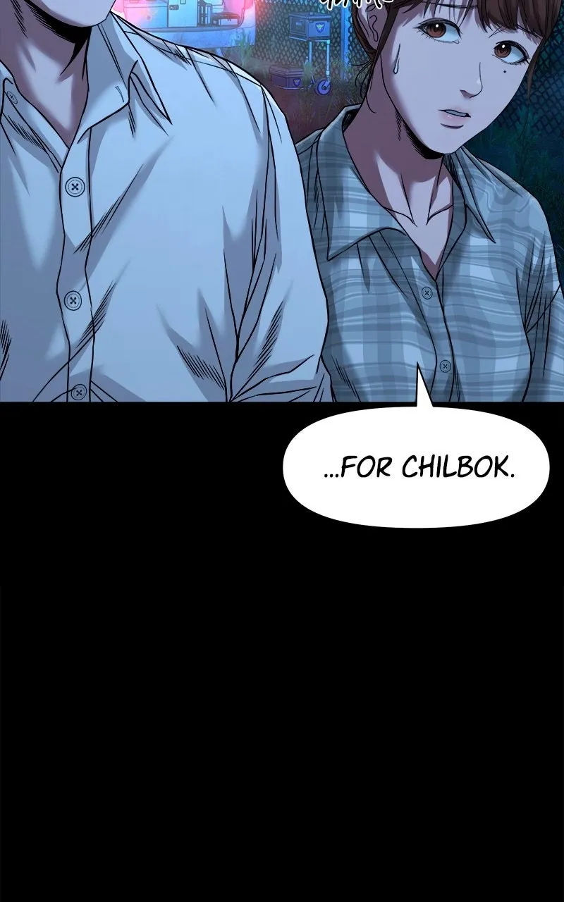 The Gwichon Village Mystery Chapter 45 Page 19