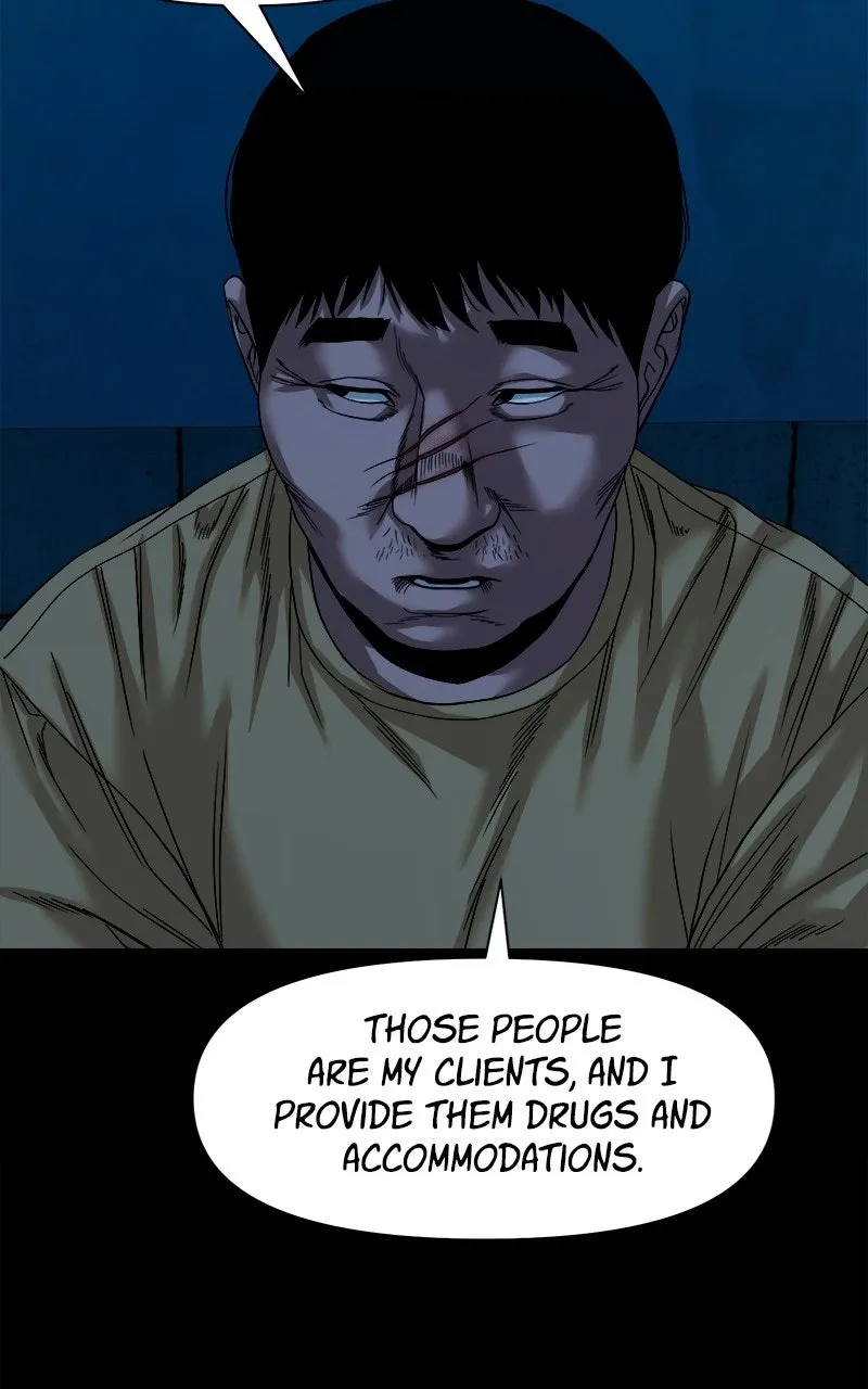 The Gwichon Village Mystery Chapter 46 Page 61