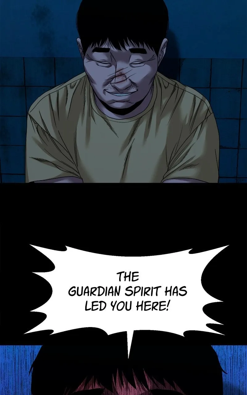 The Gwichon Village Mystery Chapter 46 Page 79