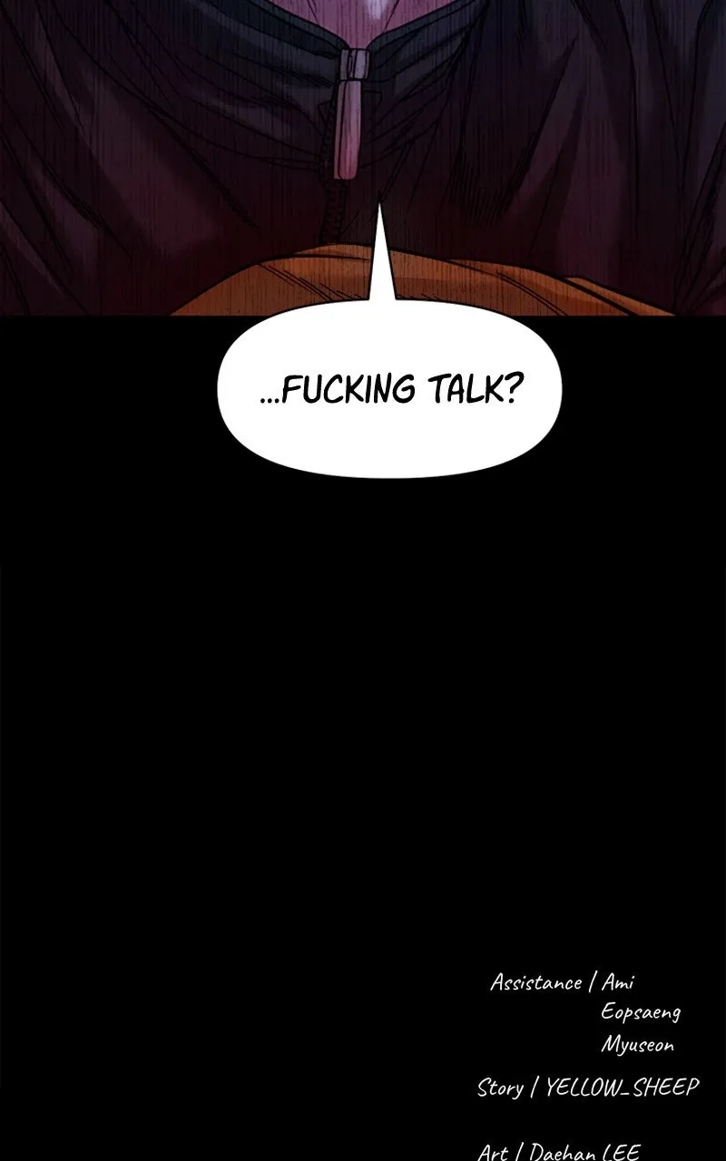 The Gwichon Village Mystery Chapter 46 Page 115