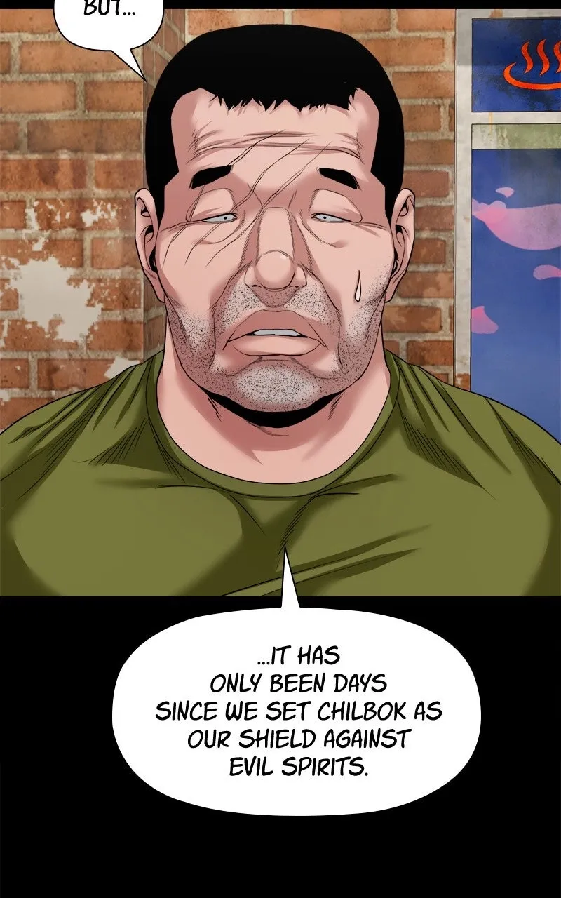 The Gwichon Village Mystery Chapter 48 Page 49
