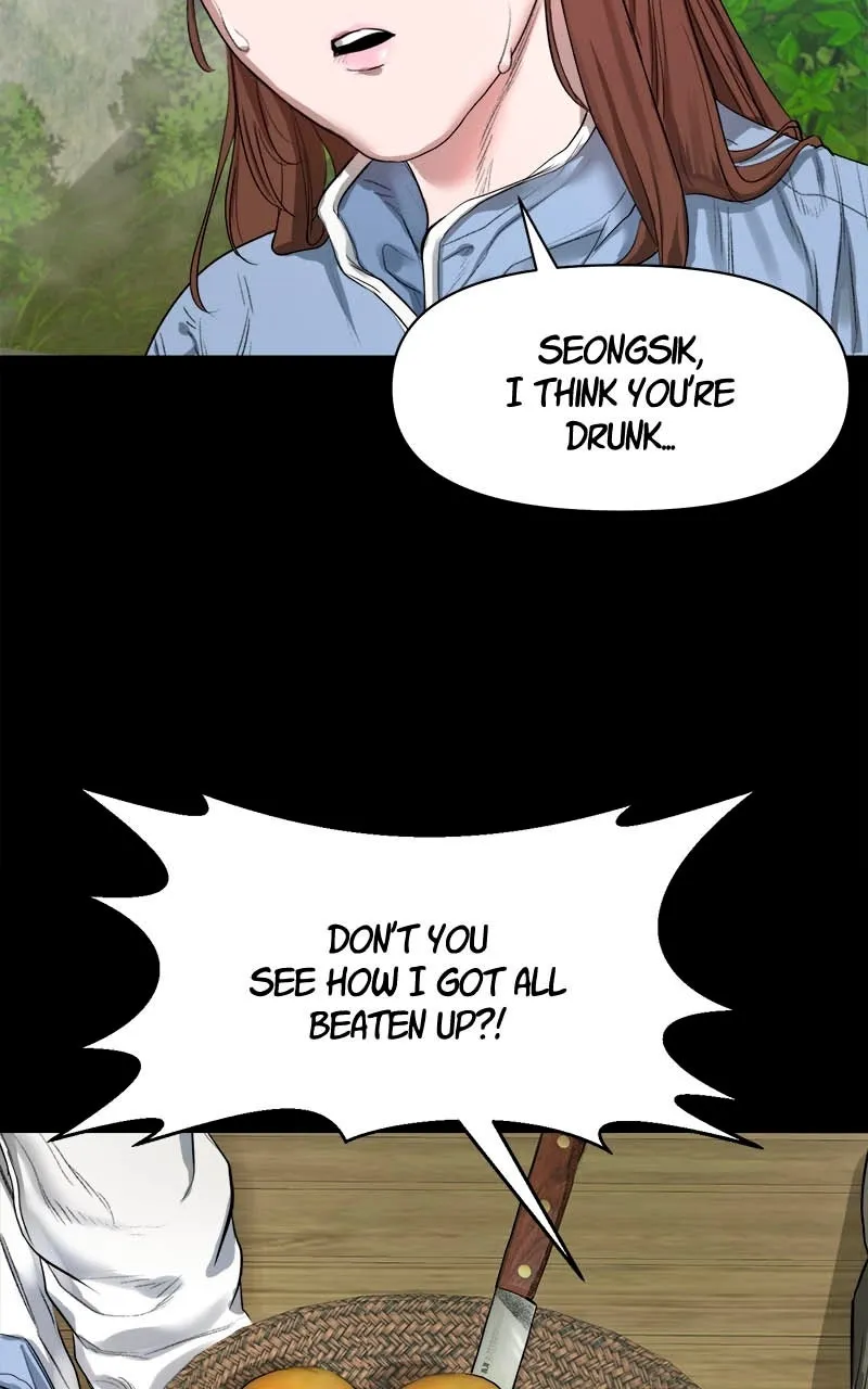 The Gwichon Village Mystery Chapter 5 Page 70