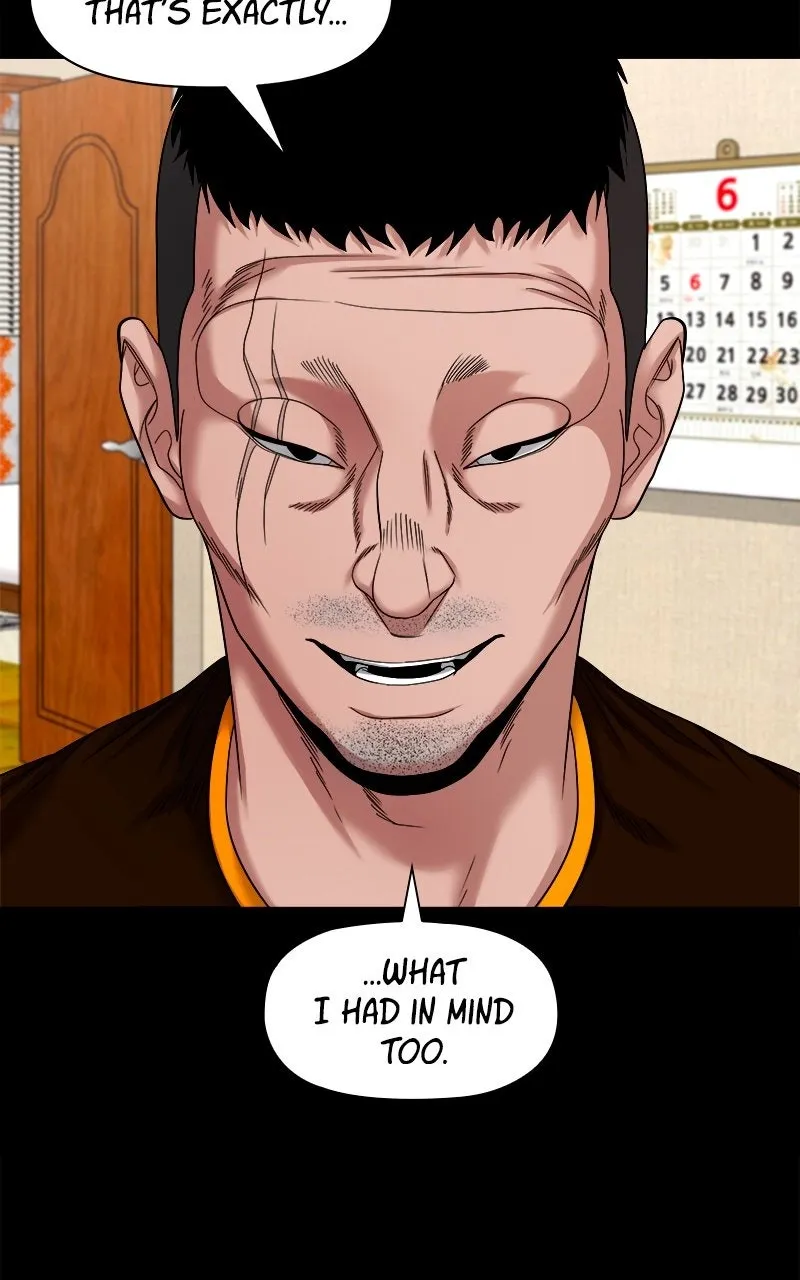 The Gwichon Village Mystery Chapter 55 Page 14