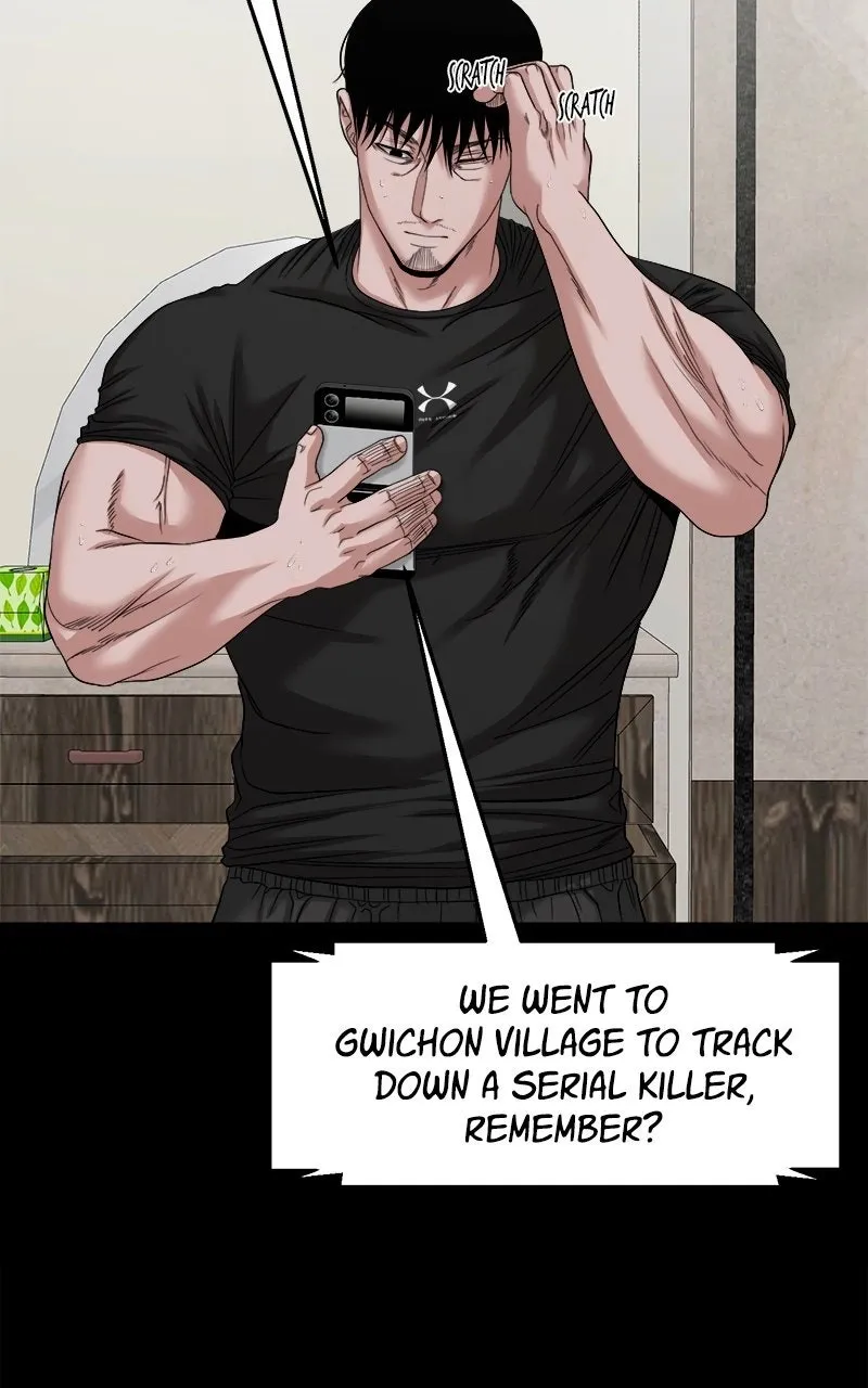 The Gwichon Village Mystery Chapter 55 Page 29