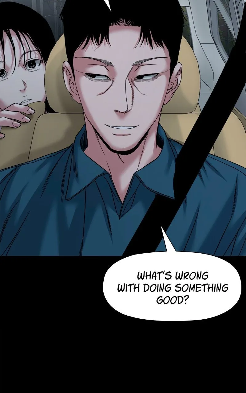 The Gwichon Village Mystery Chapter 58 Page 34