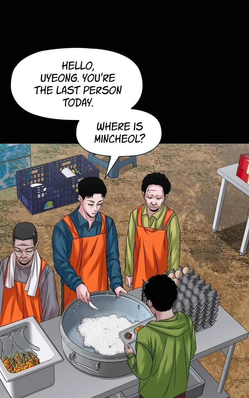 The Gwichon Village Mystery Chapter 58 Page 54