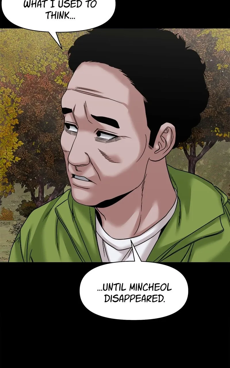 The Gwichon Village Mystery Chapter 58 Page 72