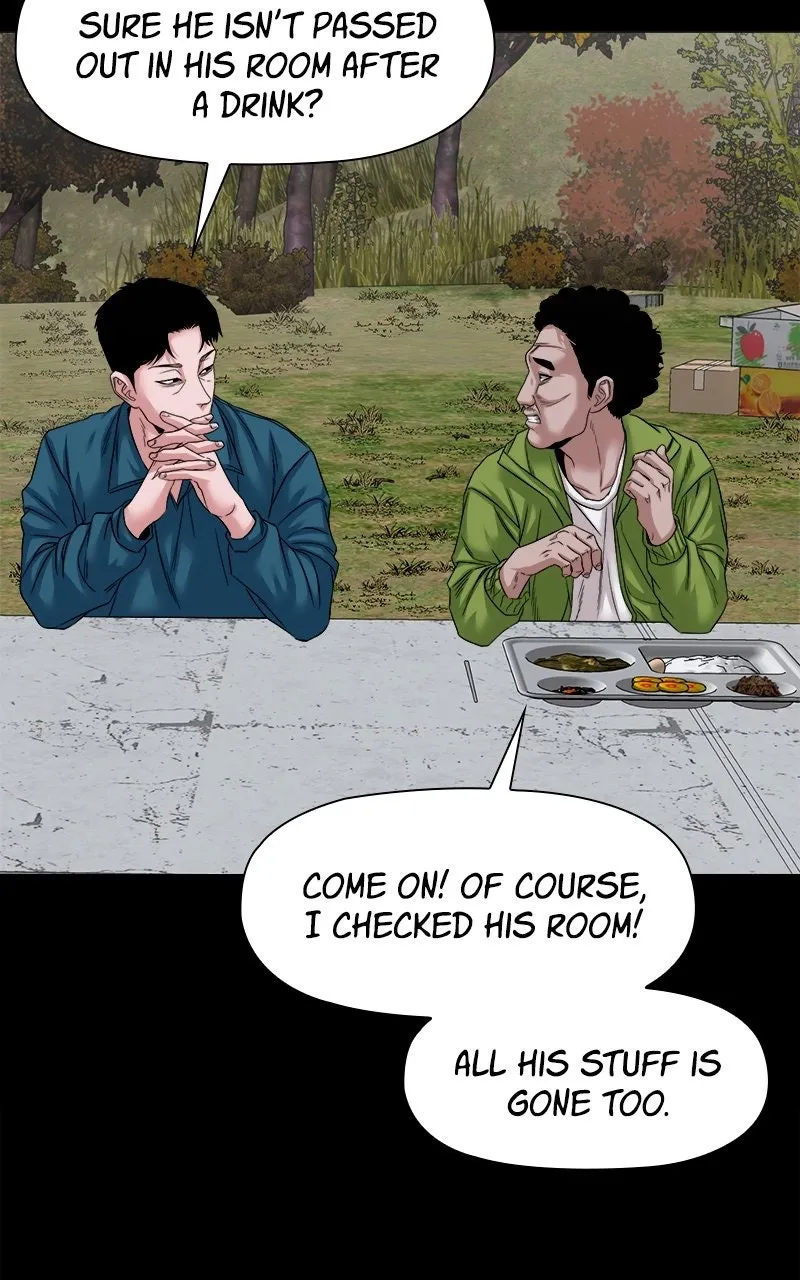 The Gwichon Village Mystery Chapter 58 Page 80