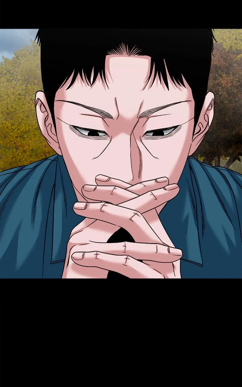 The Gwichon Village Mystery Chapter 58 Page 84