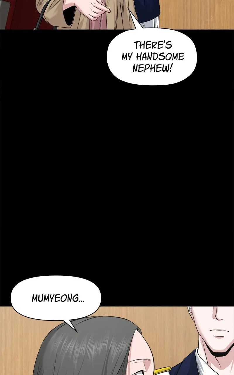 The Gwichon Village Mystery Chapter 61 Page 15