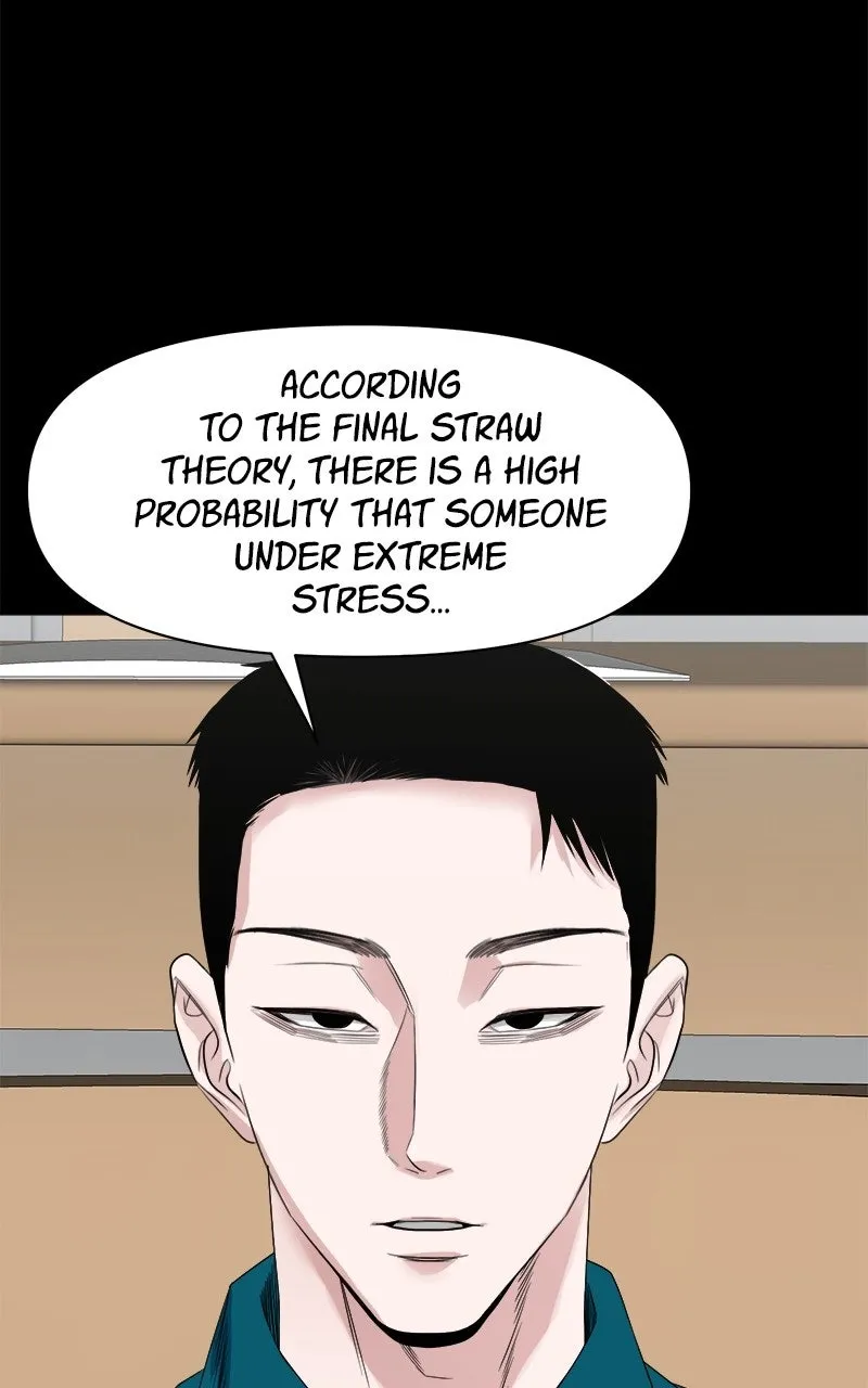 The Gwichon Village Mystery Chapter 61 Page 69