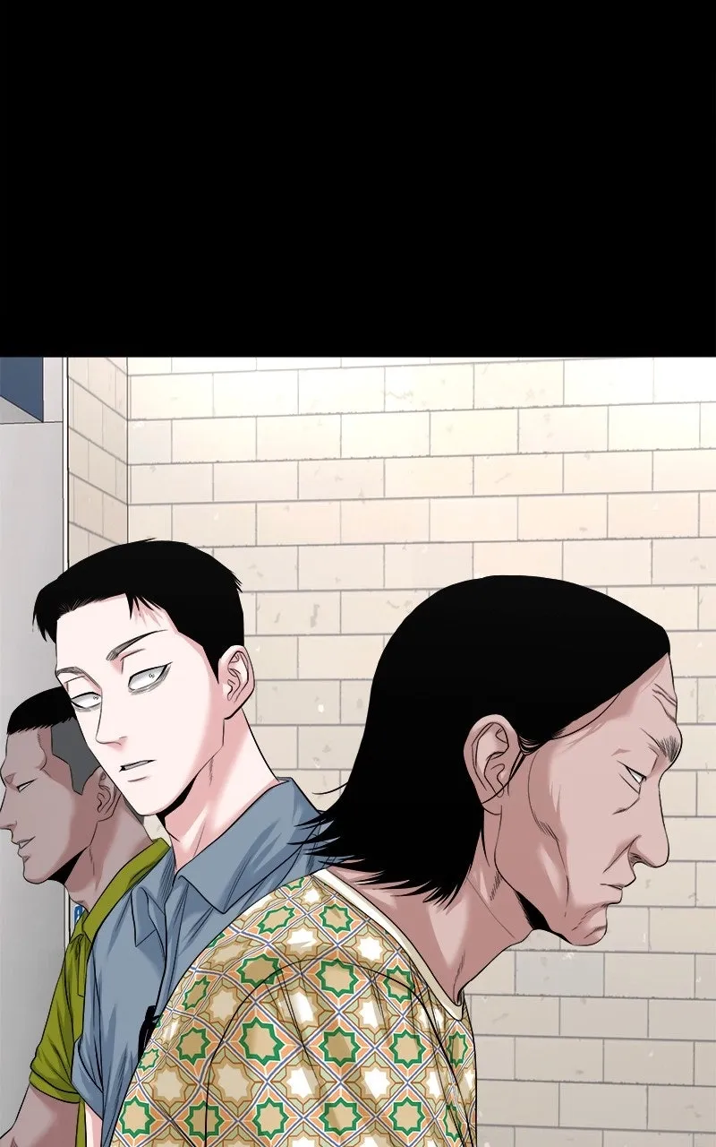 The Gwichon Village Mystery Chapter 62 Page 6