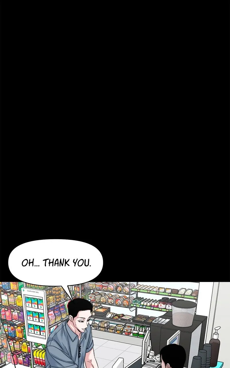 The Gwichon Village Mystery Chapter 62 Page 50