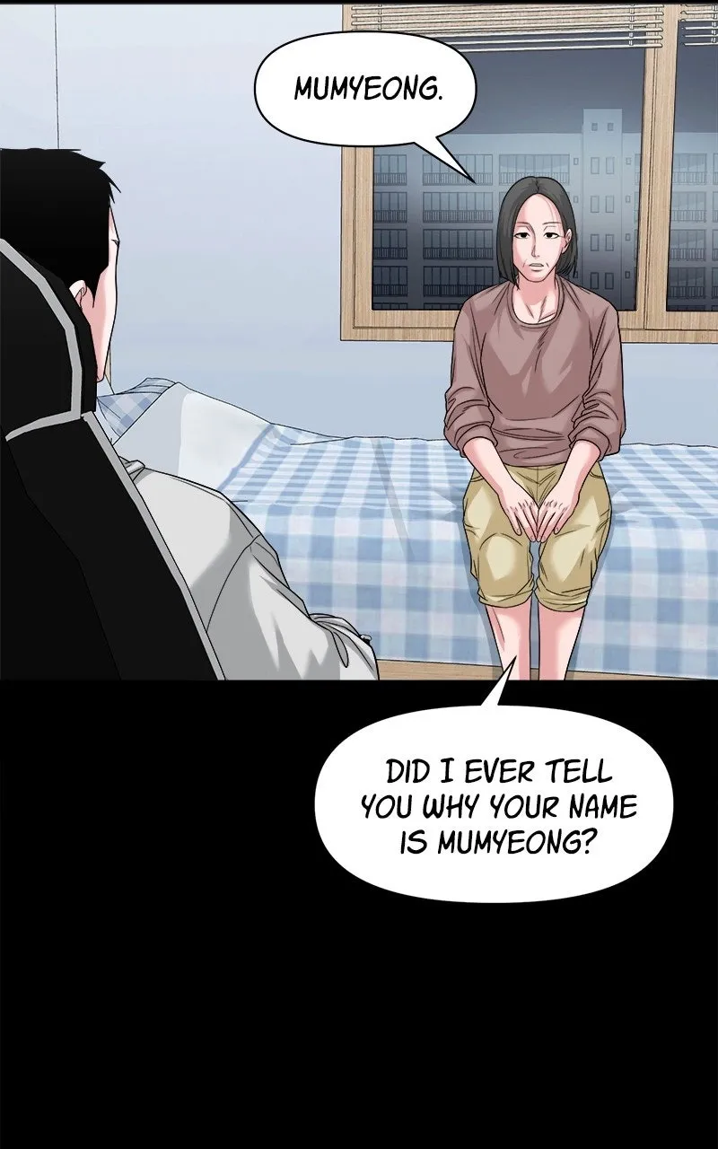 The Gwichon Village Mystery Chapter 64 Page 52