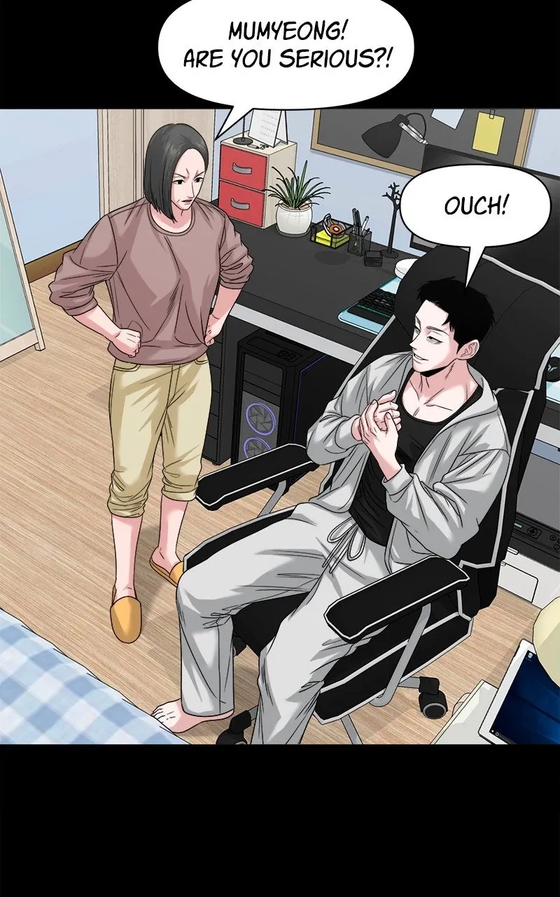 The Gwichon Village Mystery Chapter 64 Page 80