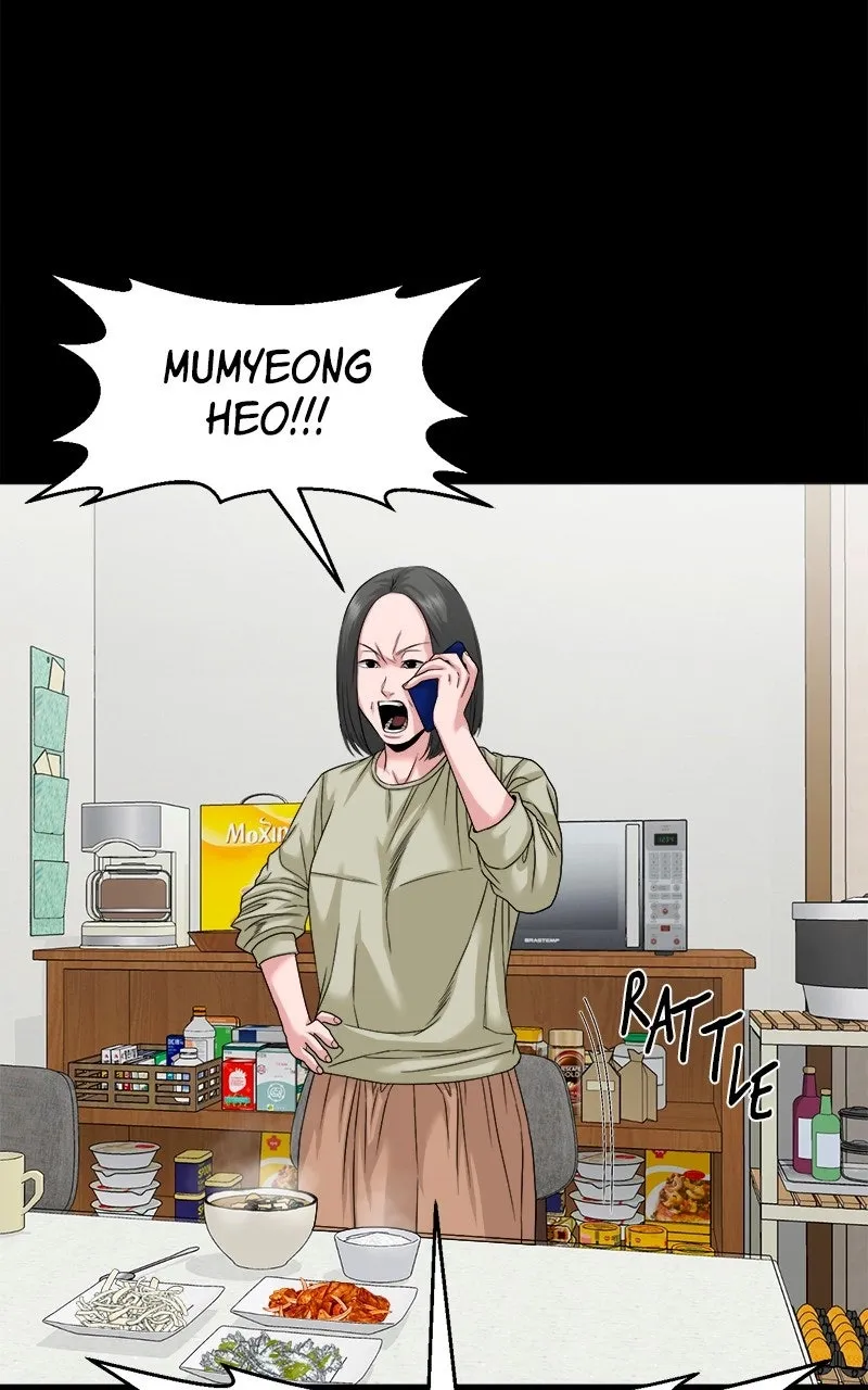 The Gwichon Village Mystery Chapter 65 Page 18