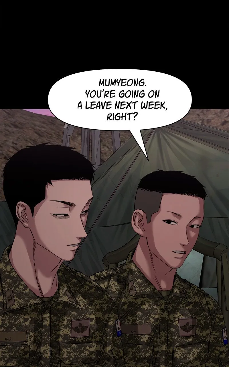 The Gwichon Village Mystery Chapter 65 Page 60