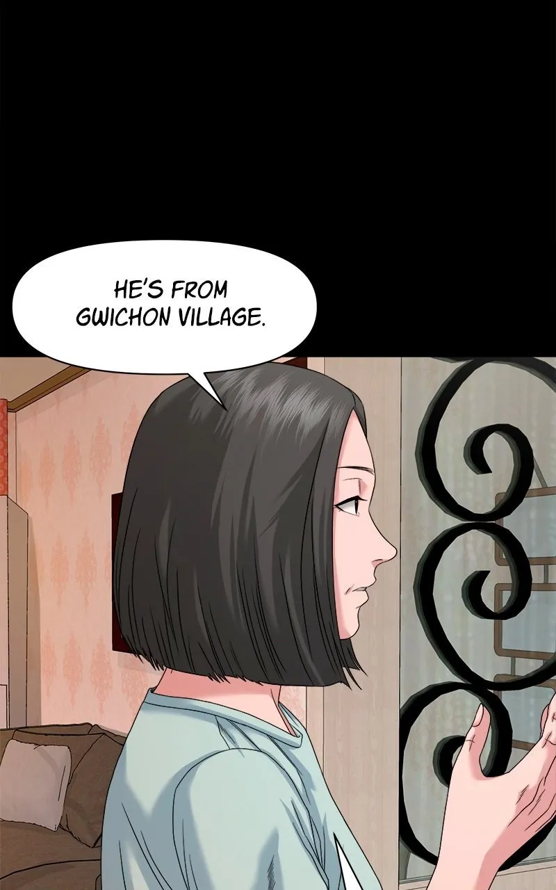 The Gwichon Village Mystery Chapter 66 Page 7