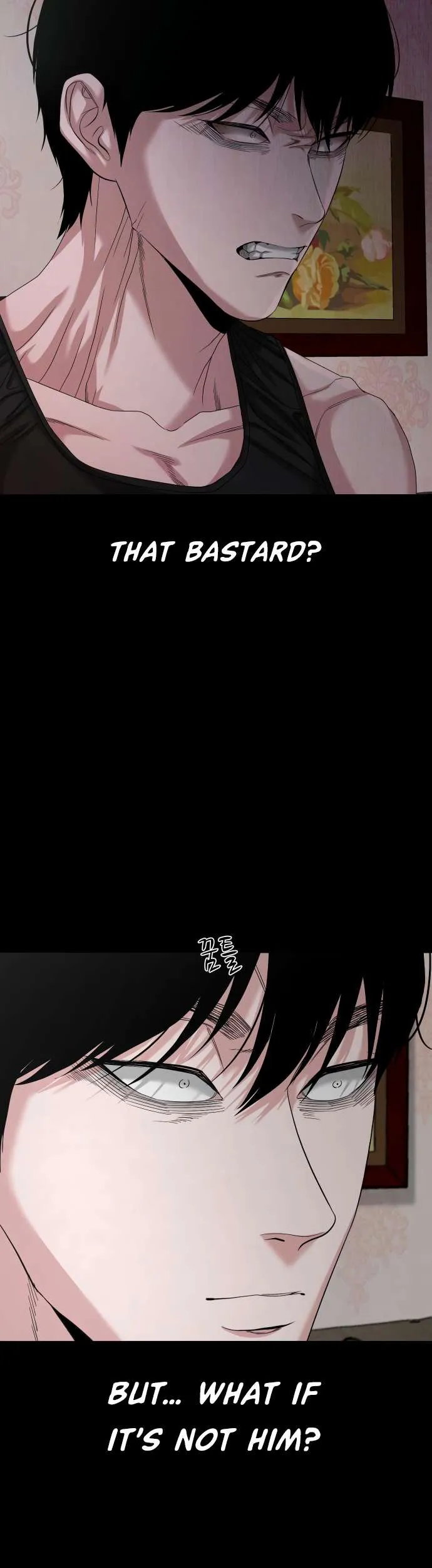 The Gwichon Village Mystery Chapter 68 Page 2