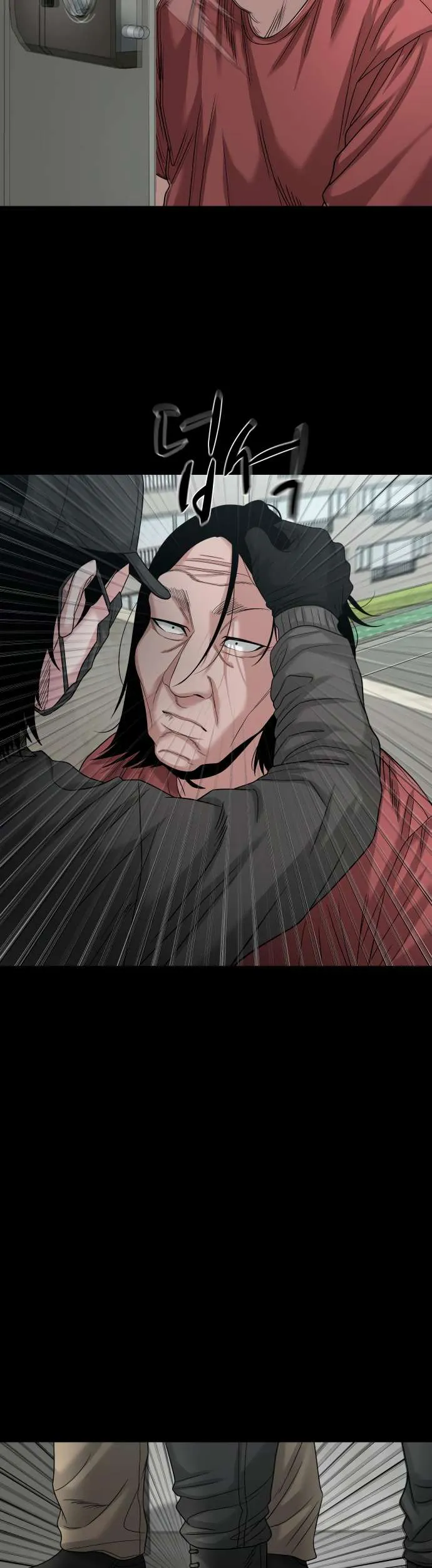 The Gwichon Village Mystery Chapter 68 Page 46