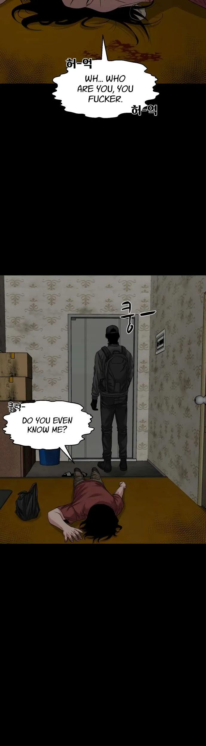 The Gwichon Village Mystery Chapter 68 Page 51