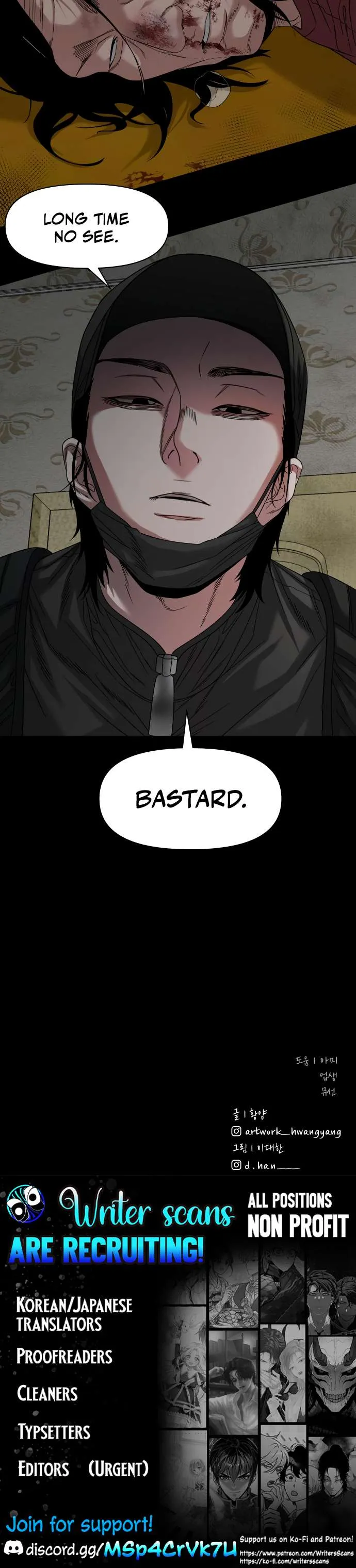 The Gwichon Village Mystery Chapter 68 Page 55