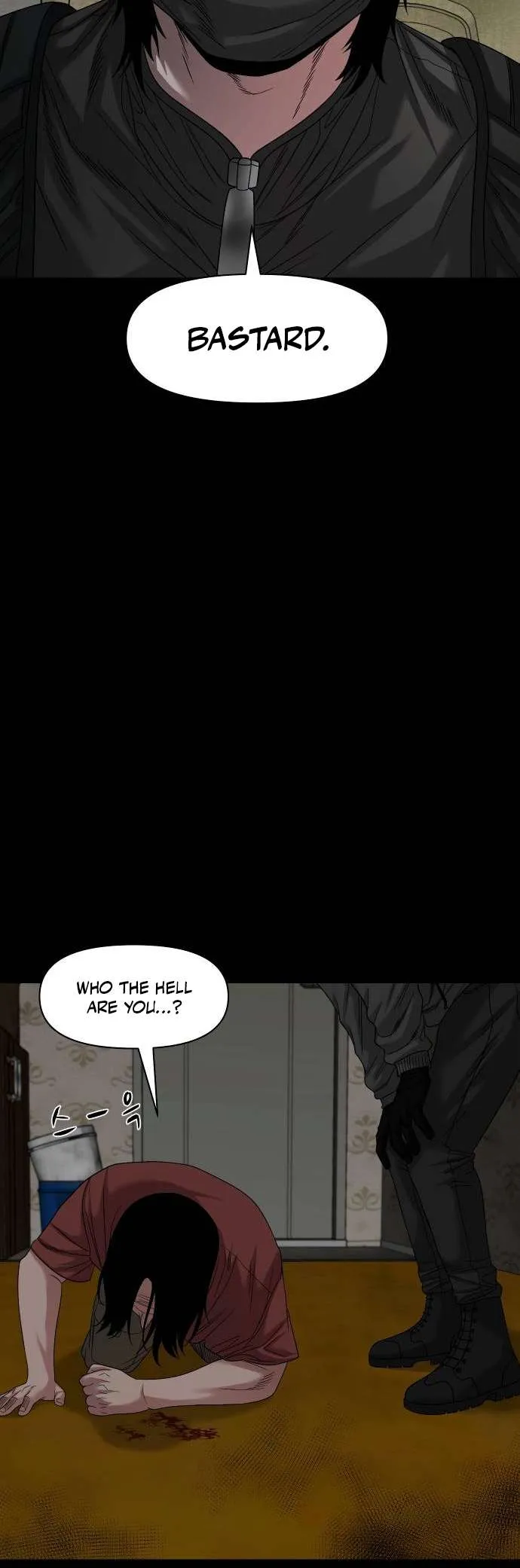 The Gwichon Village Mystery Chapter 69 Page 3