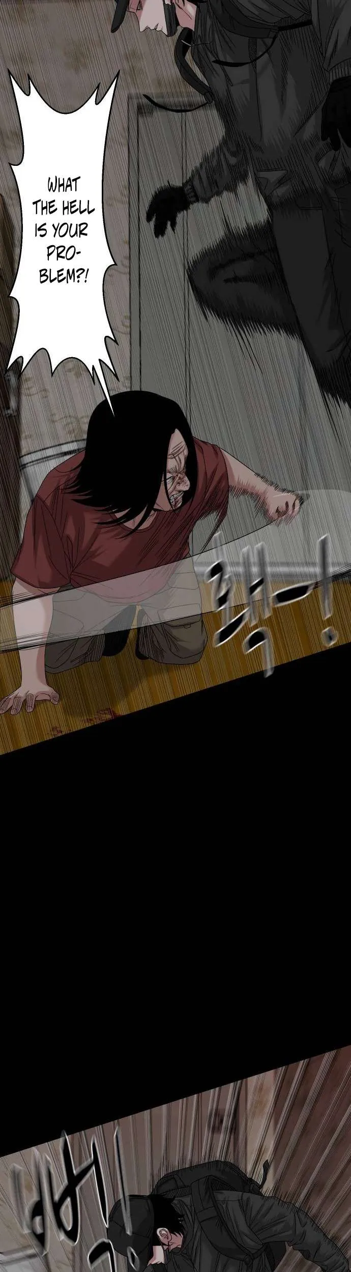 The Gwichon Village Mystery Chapter 69 Page 5