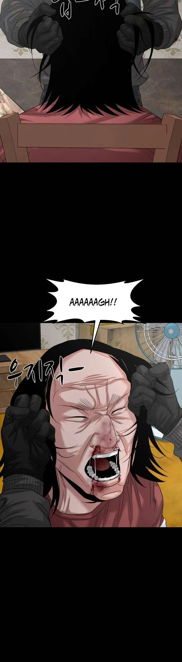 The Gwichon Village Mystery Chapter 69 Page 21