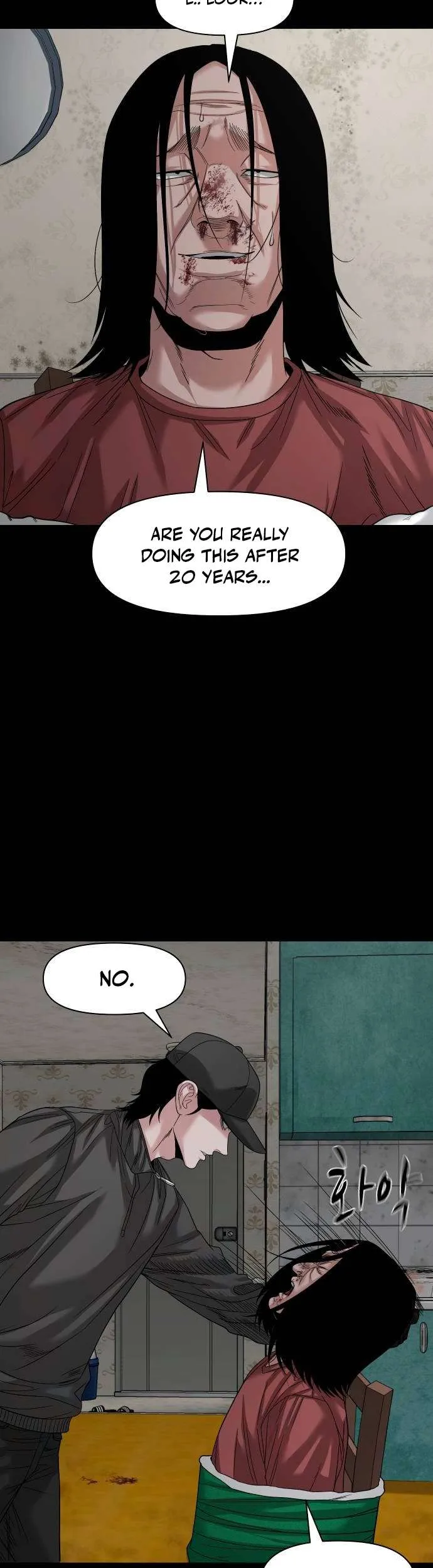 The Gwichon Village Mystery Chapter 69 Page 28
