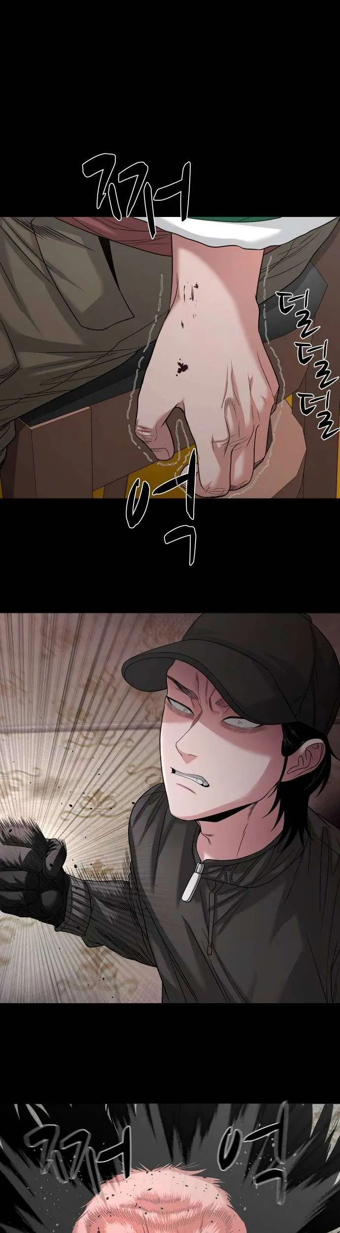 The Gwichon Village Mystery Chapter 69 Page 32