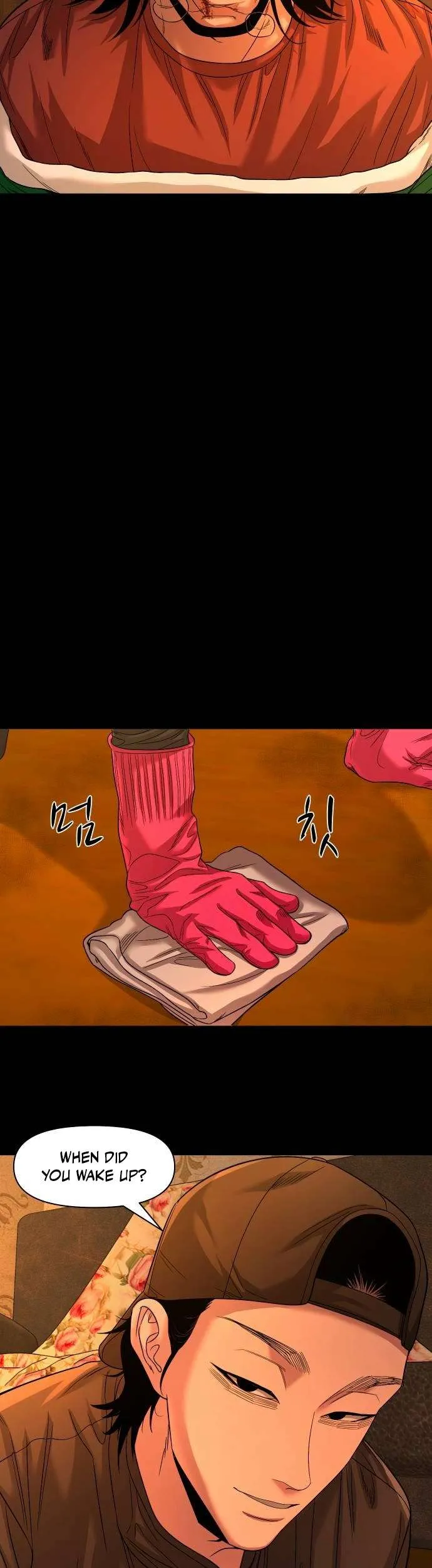 The Gwichon Village Mystery Chapter 69 Page 48