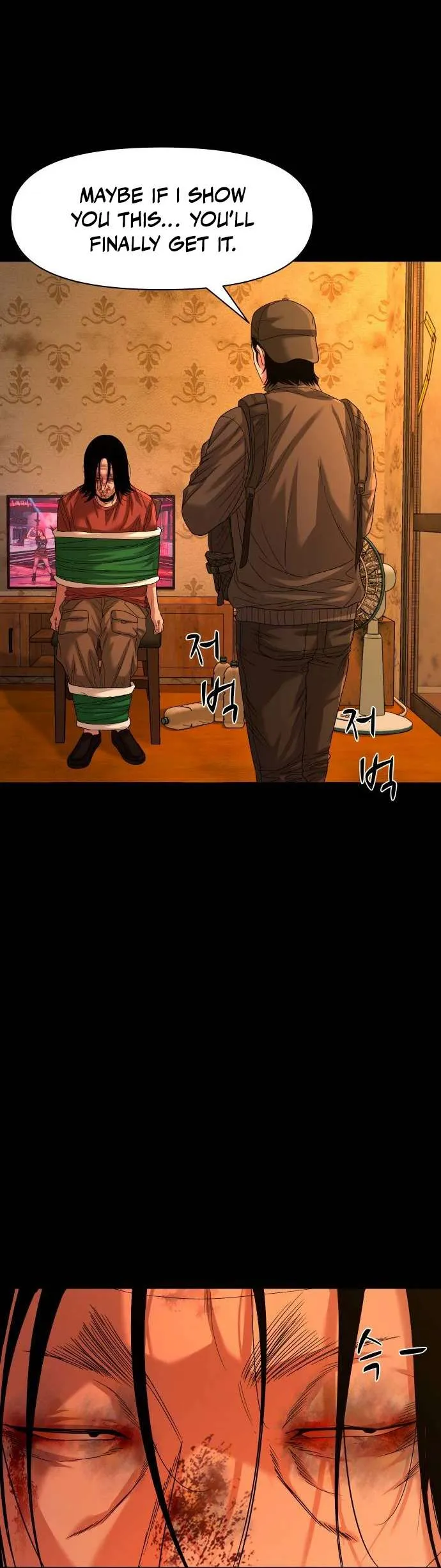 The Gwichon Village Mystery Chapter 69 Page 53