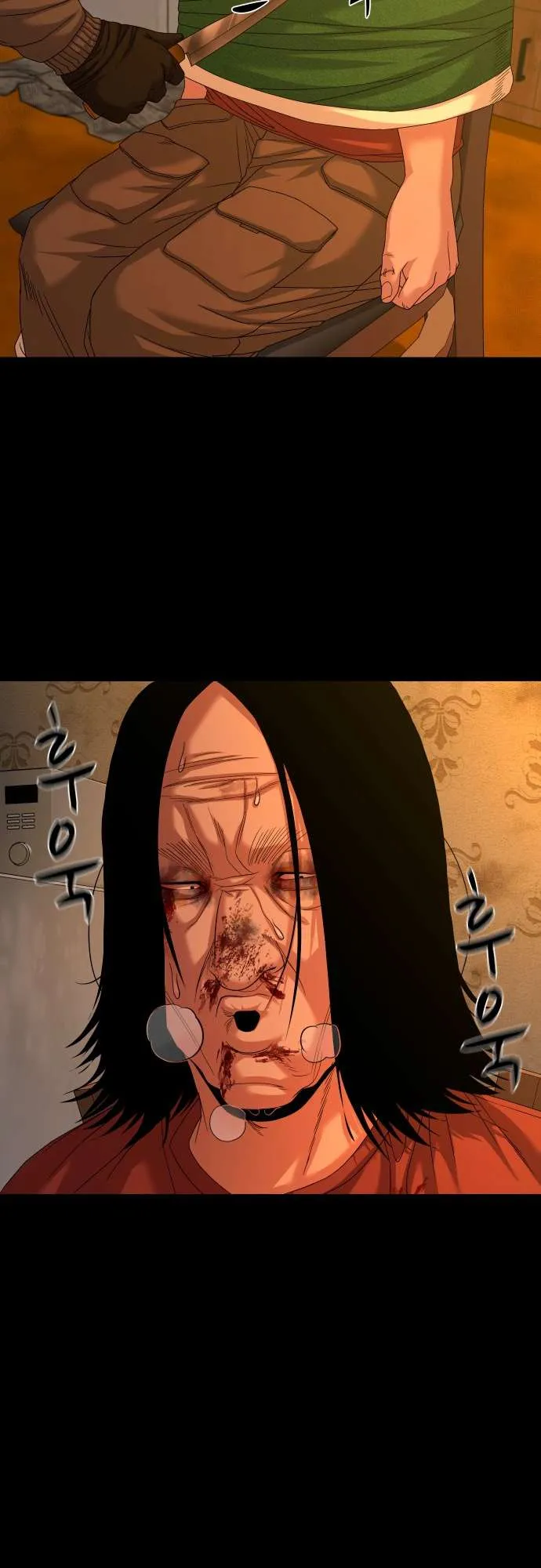 The Gwichon Village Mystery Chapter 70 Page 16