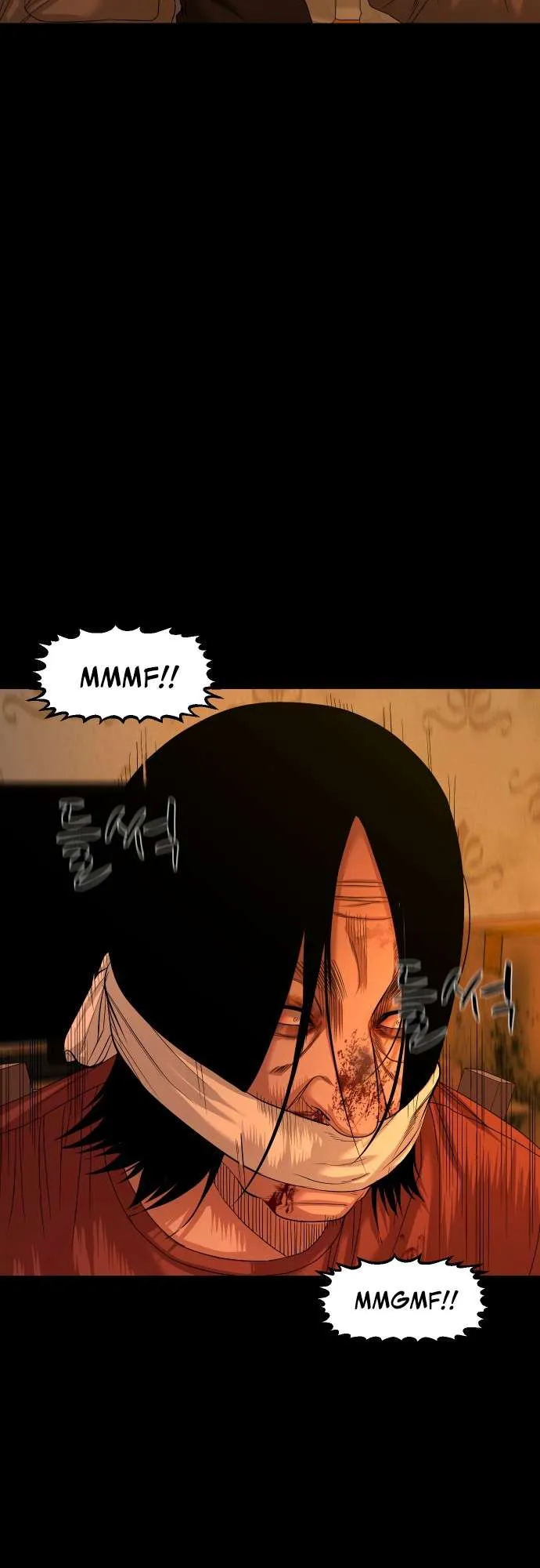 The Gwichon Village Mystery Chapter 70 Page 26