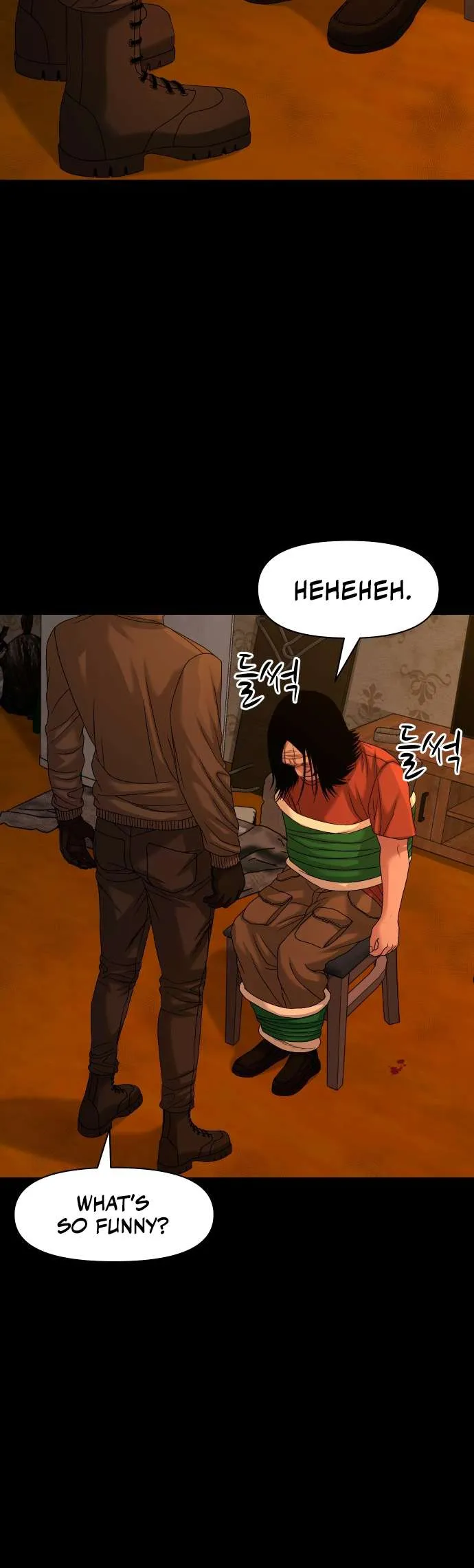 The Gwichon Village Mystery Chapter 70 Page 51