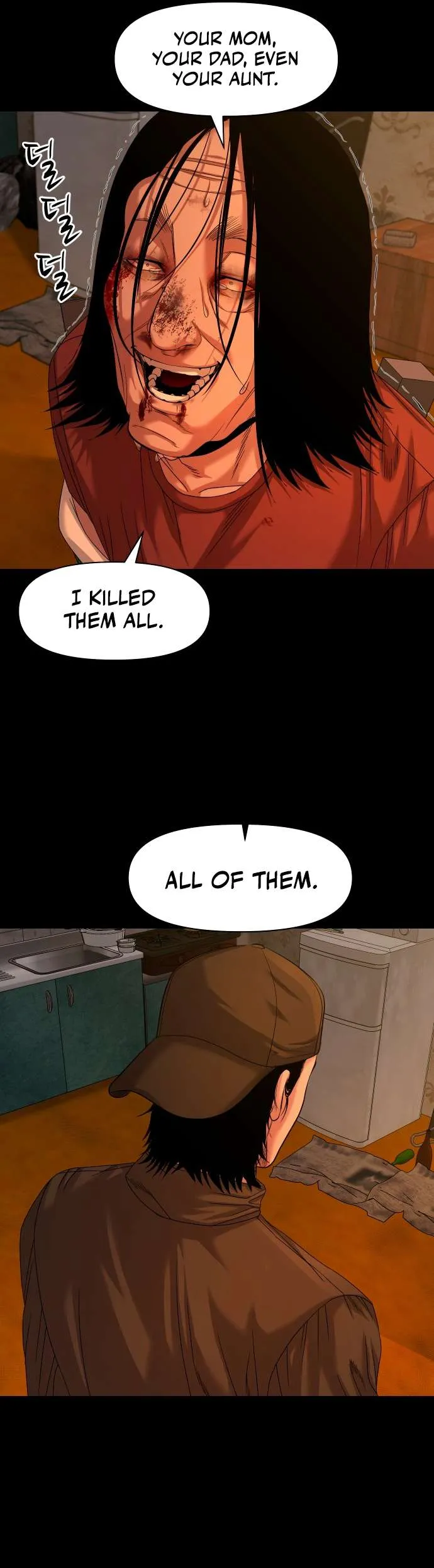 The Gwichon Village Mystery Chapter 70 Page 52