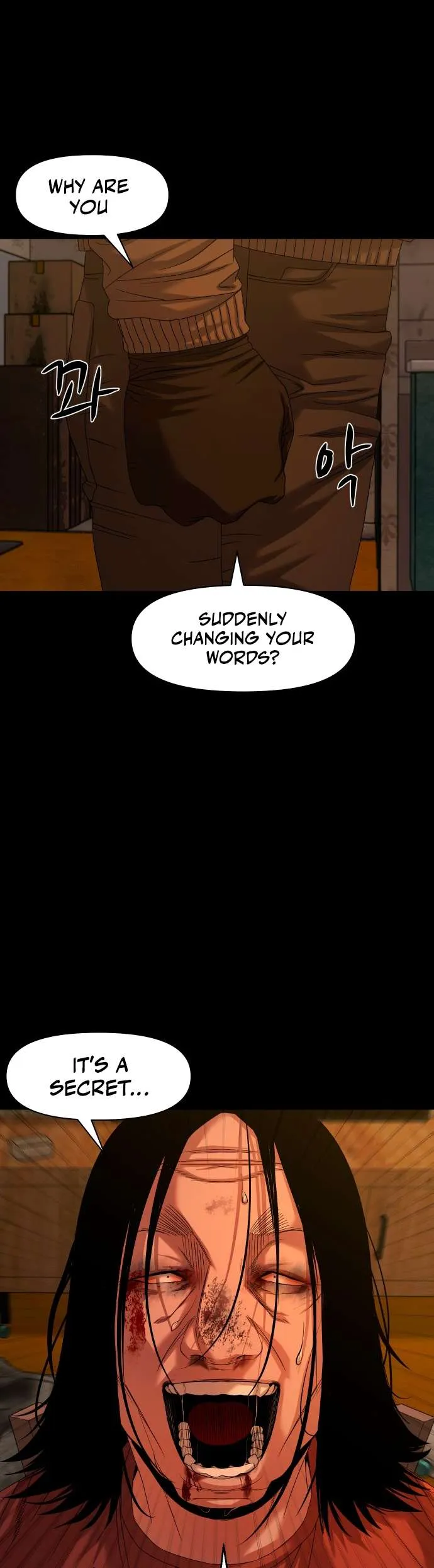 The Gwichon Village Mystery Chapter 70 Page 53