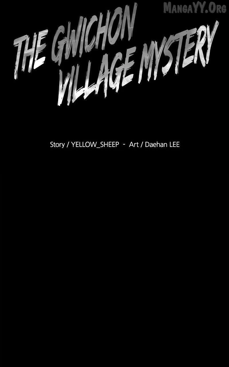 The Gwichon Village Mystery Chapter 72 Page 26