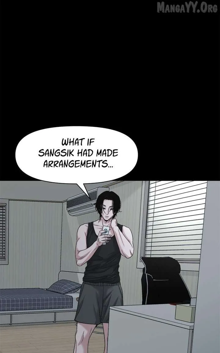 The Gwichon Village Mystery Chapter 75 Page 13