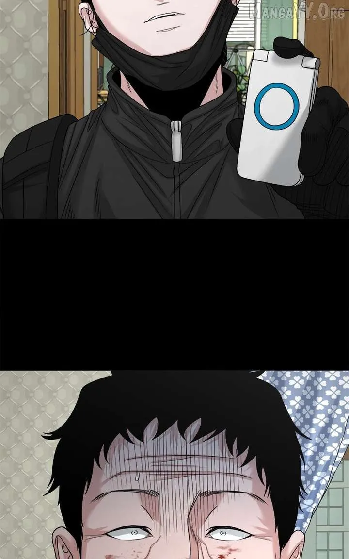 The Gwichon Village Mystery Chapter 75 Page 70