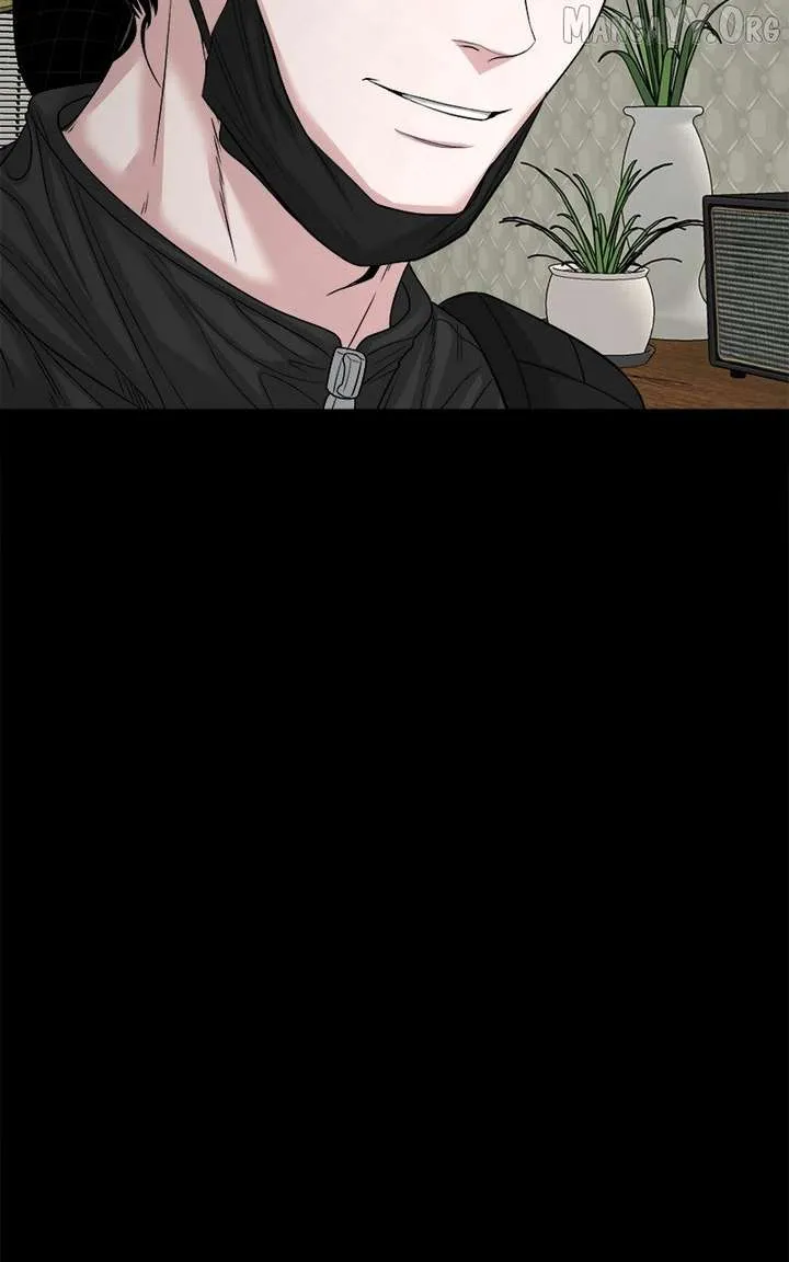 The Gwichon Village Mystery Chapter 75 Page 83