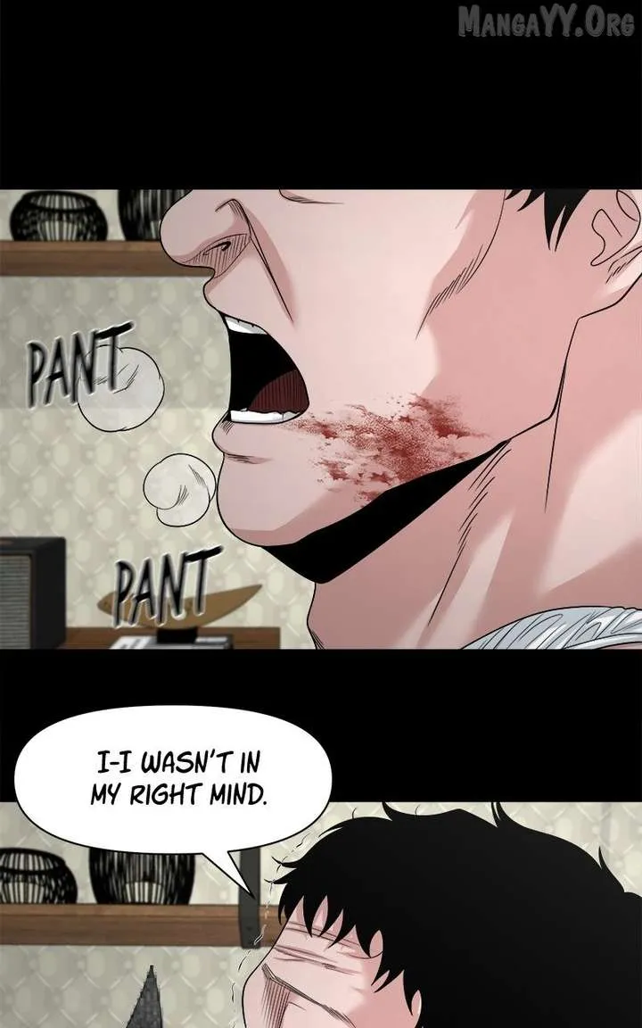 The Gwichon Village Mystery Chapter 75 Page 84