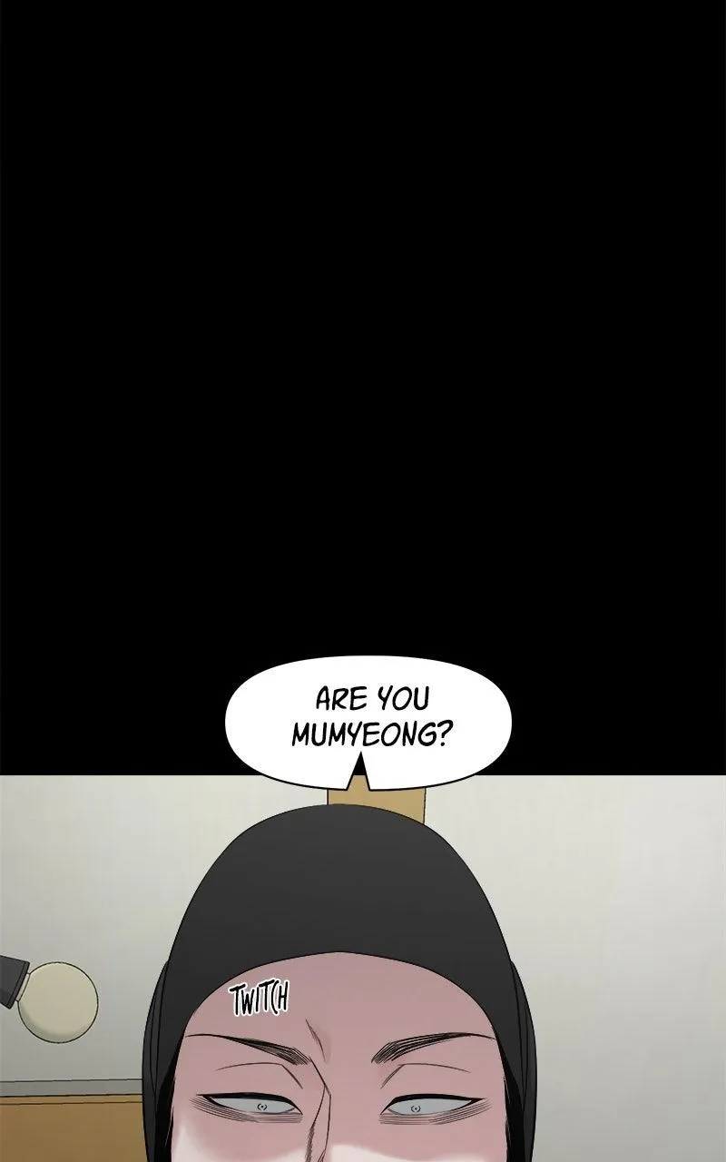 The Gwichon Village Mystery Chapter 76 Page 6